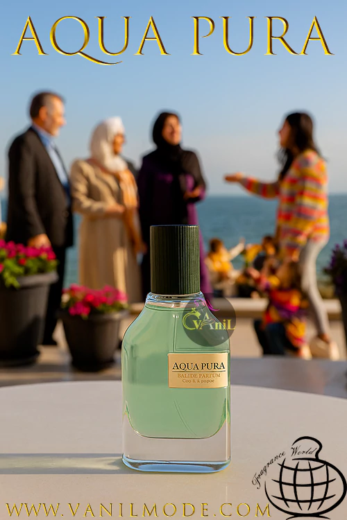 عطر آکوآ پورا مگاماره . www.vanilmode.com