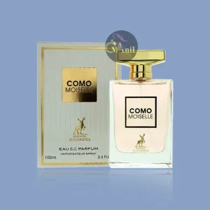 ادوپرفیوم کوکوشنل الحمبرا زنانه . www.vanilmode.com