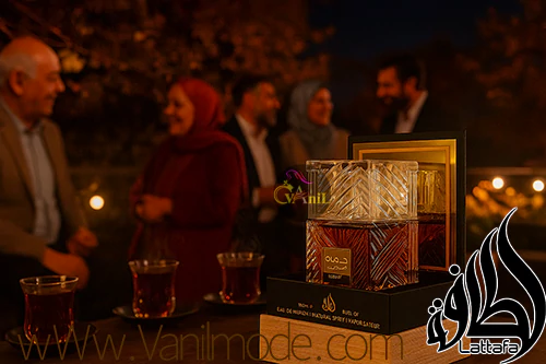 عطر خمره لطافه اورجینال یونیسکس. www.vanilmode.com