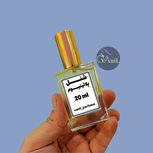 قیمت و خرید عطر شنل پلاتینیوم